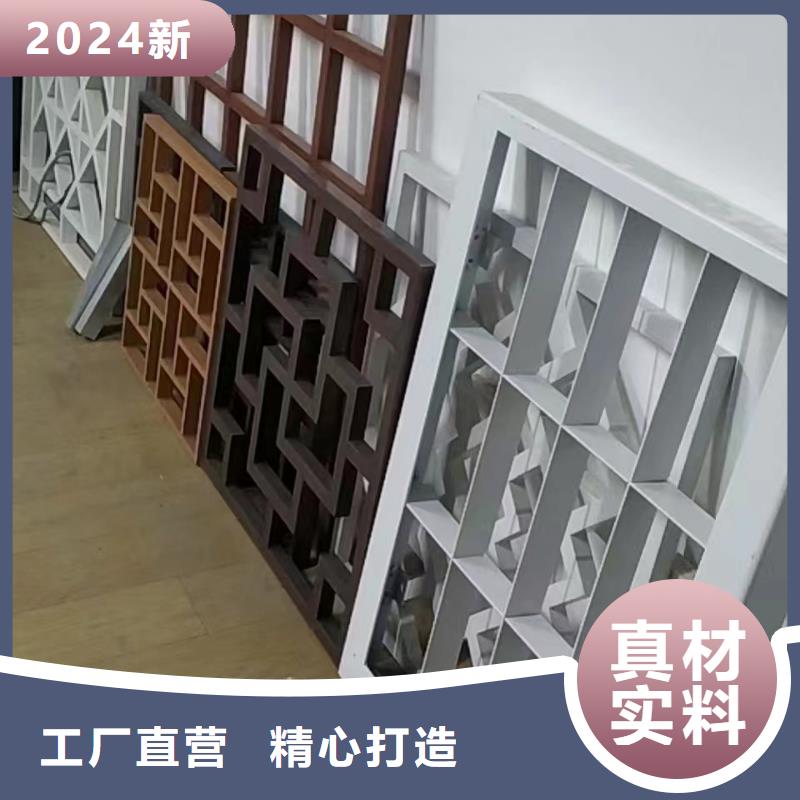 中式铝代木古建别墅天沟雨水槽别墅天沟雨水槽按需设计