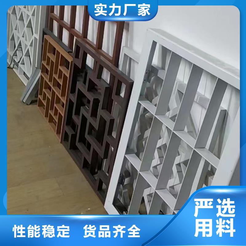 铝合金落水管视频-铝合金落水管-可成建材科技(十堰市分公司)服务区域张湾|茅箭|荆门|恩施|随州|襄阳|黄冈