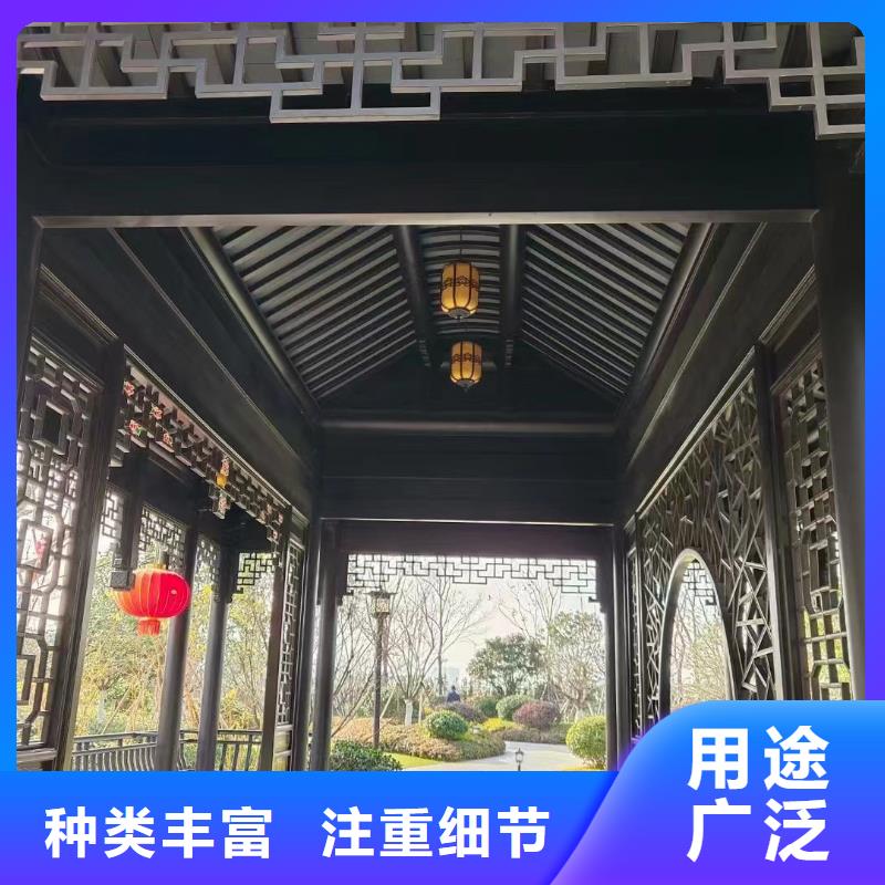 铝合金落水管视频-内蒙古乌兰察布市可成铝合金落水管可服务区域呼和浩特|锡林郭勒|兴安|通辽|鄂尔多斯等