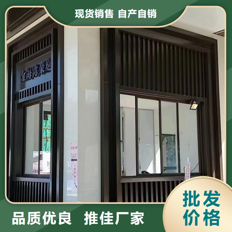 铝合金落水管视频-铝合金落水管-可成建材科技(十堰市分公司)服务区域张湾|茅箭|荆门|恩施|随州|襄阳|黄冈