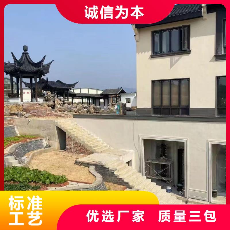 铝合金美人靠本地厂家