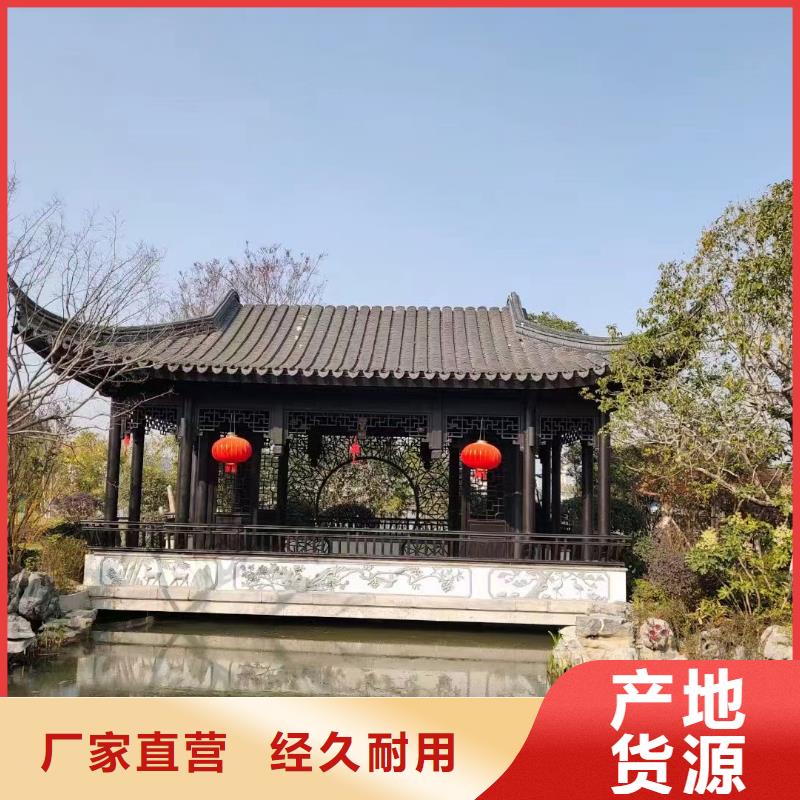 仿古栏杆本地厂家