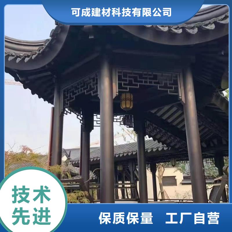 铝合金落水管视频-铝合金落水管_河北省承德市市场覆盖兴隆|隆化|沧州|廊坊|张家口|邯郸|唐山|秦皇岛|石家庄等