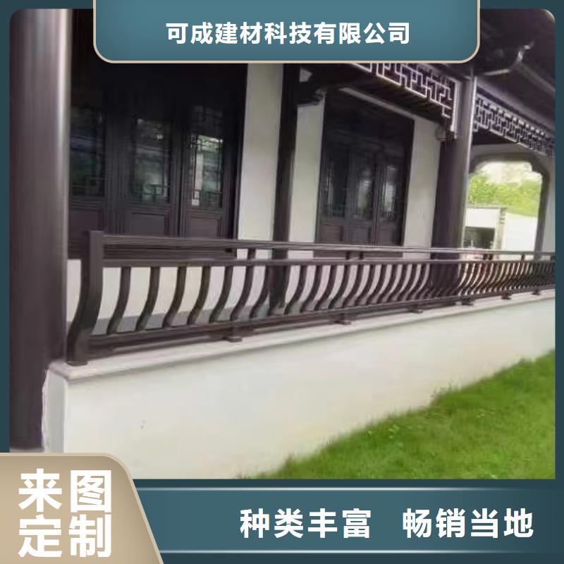 仿古栏杆本地厂家