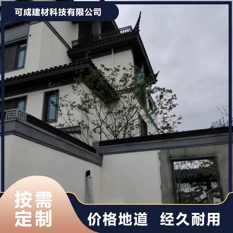 铝替木仿古苏派建筑报价