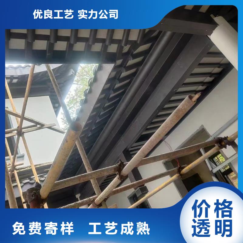 铝合金落水管视频-铝合金落水管_河北省承德市市场覆盖兴隆|隆化|沧州|廊坊|张家口|邯郸|唐山|秦皇岛|石家庄等