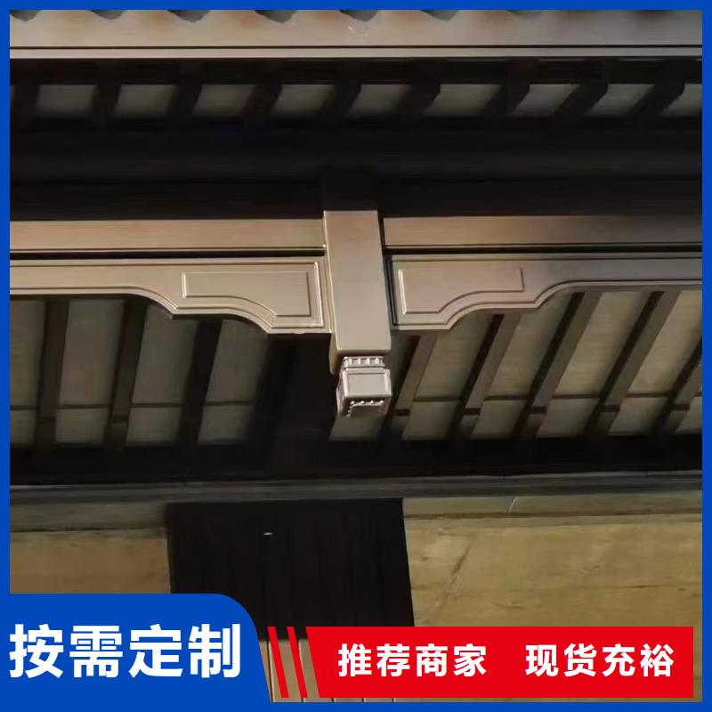 铝合金落水管视频-铝合金落水管|大同市|新荣|灵丘|忻州|太原|运城|阳泉|吕梁|晋中
