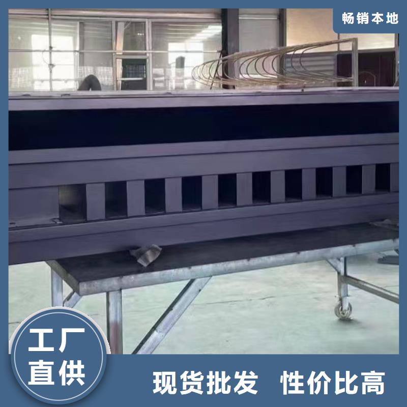 仿古栏杆本地厂家