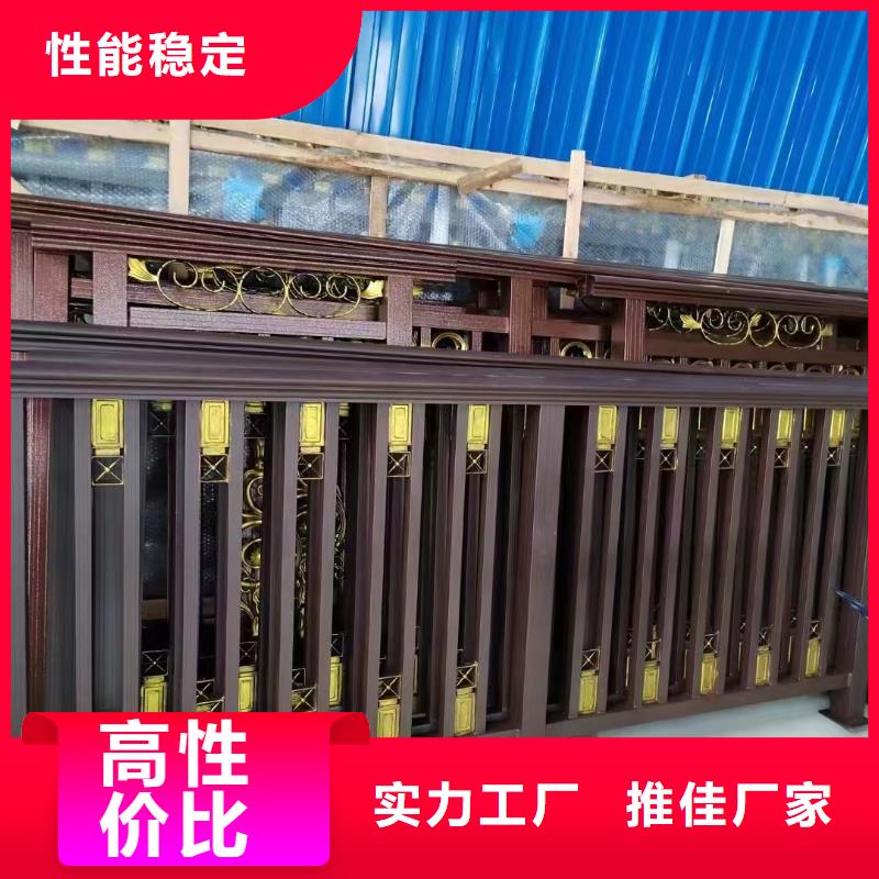 铝合金落水管视频-铝合金落水管_内蒙古市场覆盖呼和浩特|锡林郭勒|赤峰|鄂尔多斯|呼伦贝尔等