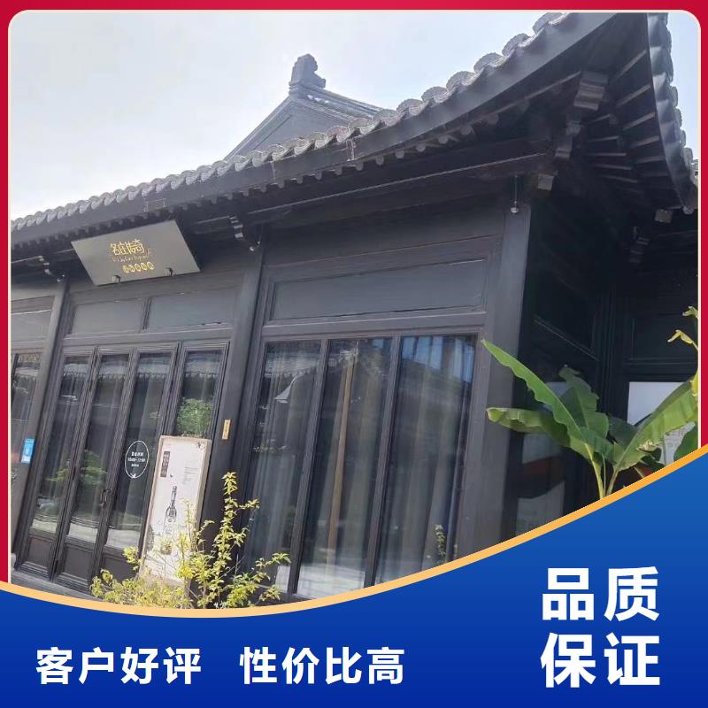 铝合金落水管视频-铝合金落水管_内蒙古市场覆盖呼和浩特|锡林郭勒|赤峰|鄂尔多斯|呼伦贝尔等