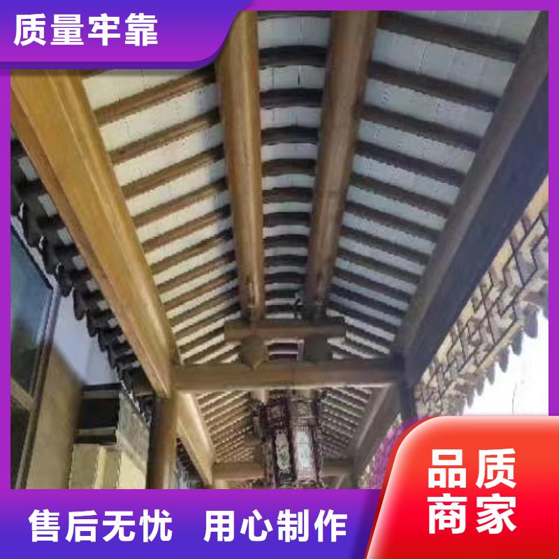 中式铝代木古建PVC成品天沟货源报价