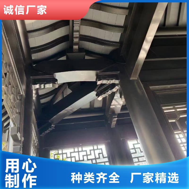 铝制古建筑结构安装