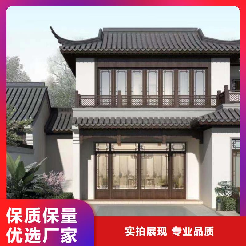 三沙市新中式古建定制