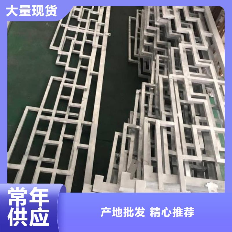 铝合金落水管视频-铝合金落水管|大同市|新荣|灵丘|忻州|太原|运城|阳泉|吕梁|晋中