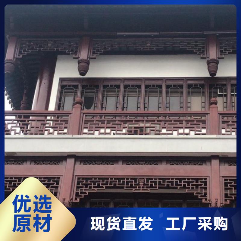 铝合金落水管视频-广东省珠海市可成铝合金落水管可服务区域金湾|香洲|佛山|广州|东莞|深圳|汕头等