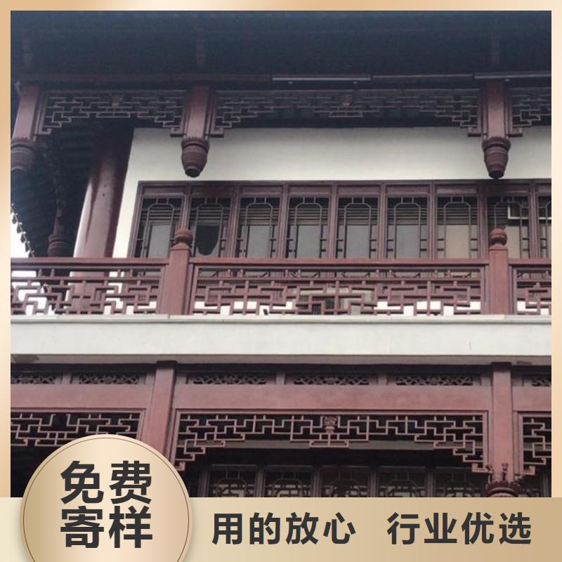 铝替木仿古苏派建筑报价