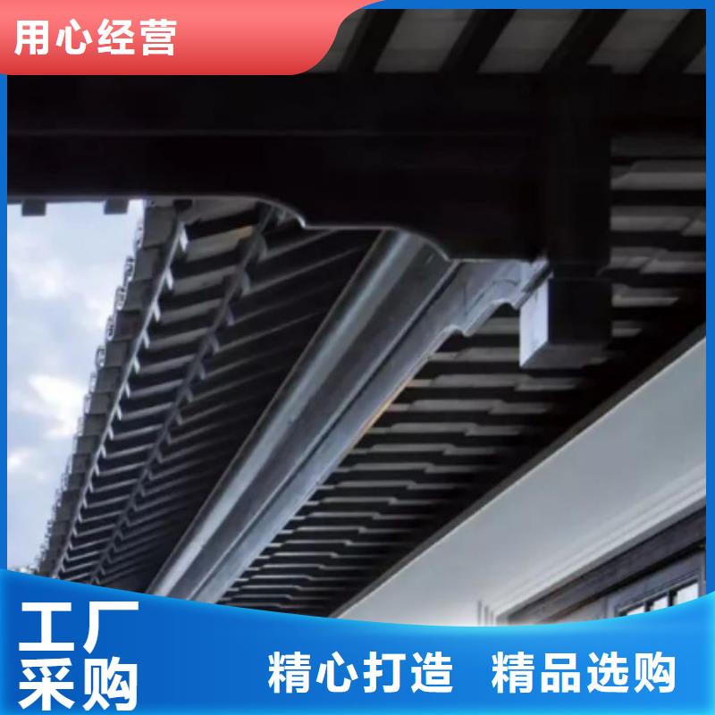 铝合金落水管视频-铝合金落水管(可成)覆盖地域云南省丽江|文山|红河|玉溪