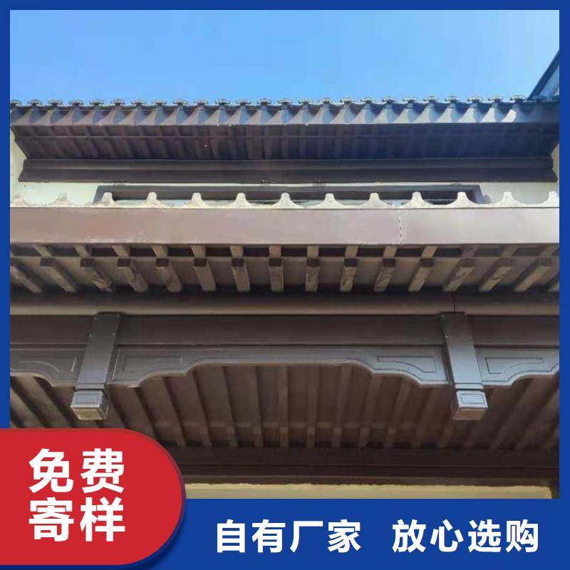 铝合金落水管视频-铝合金落水管|广东省佛山市|禅城|顺德|珠海|揭阳|东莞|潮州