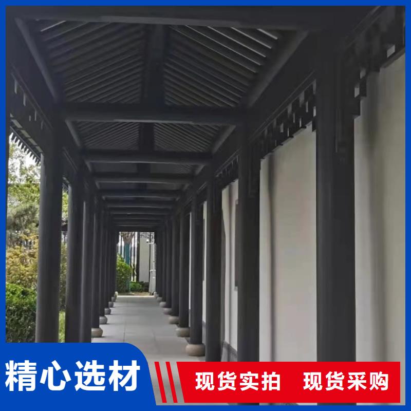 铝合金彩绘斗拱货源