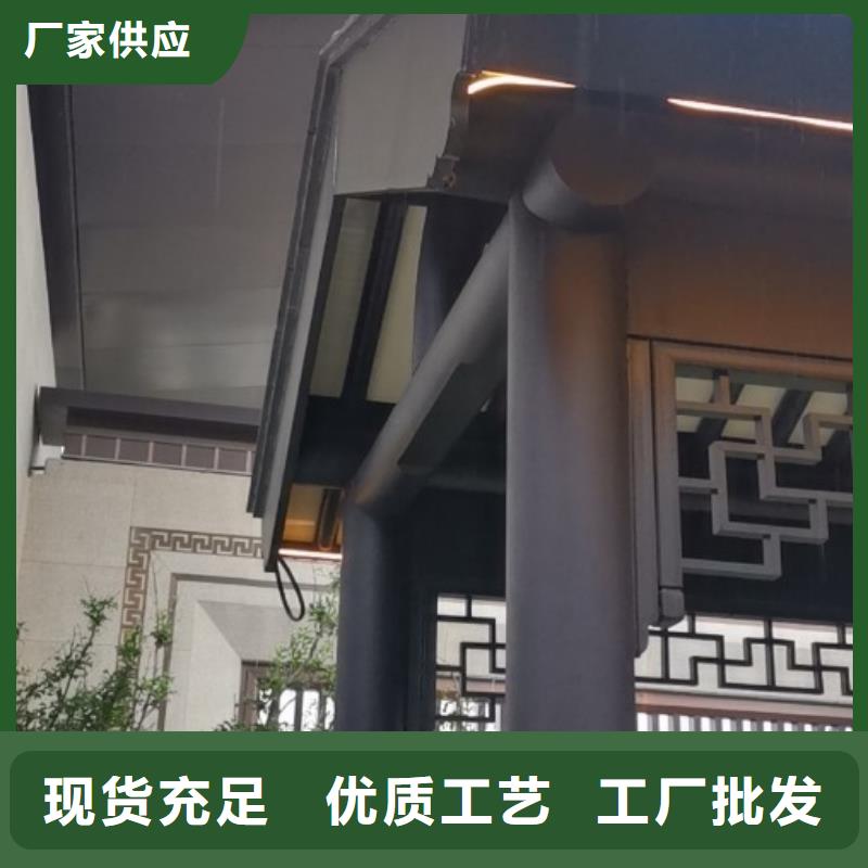 铝合金落水管视频-铝合金落水管|广东省佛山市|禅城|顺德|珠海|揭阳|东莞|潮州