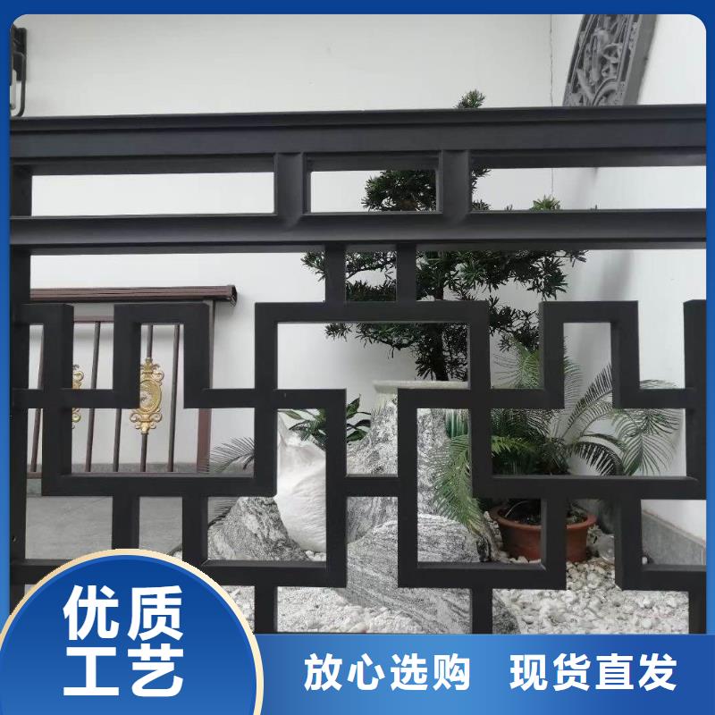铝替木仿古苏派建筑报价