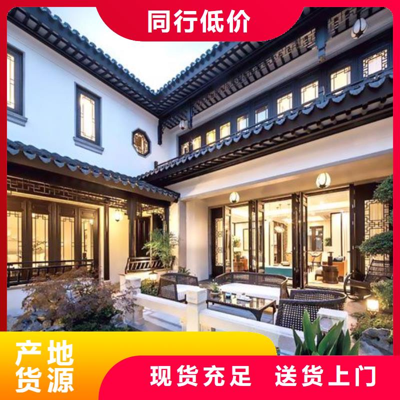 铝合金落水管视频-铝合金落水管|广东省佛山市|禅城|顺德|珠海|揭阳|东莞|潮州