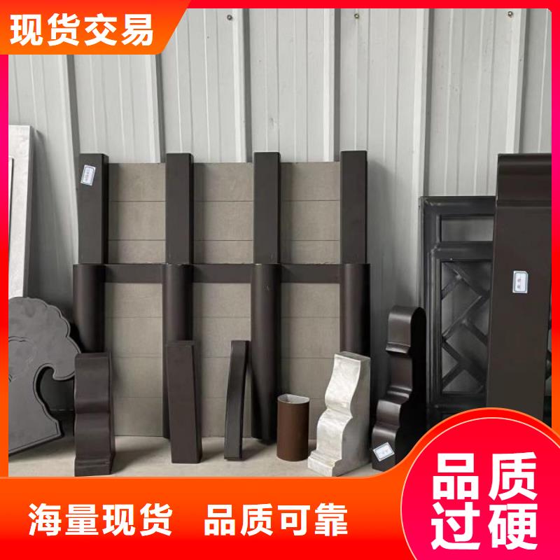 铝合金落水管视频-铝合金落水管|大同市|新荣|灵丘|忻州|太原|运城|阳泉|吕梁|晋中