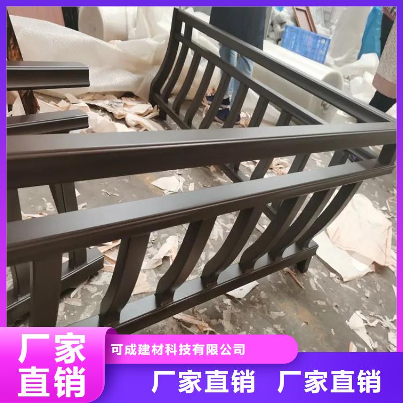 中式铝代木古建别墅天沟雨水槽不断创新