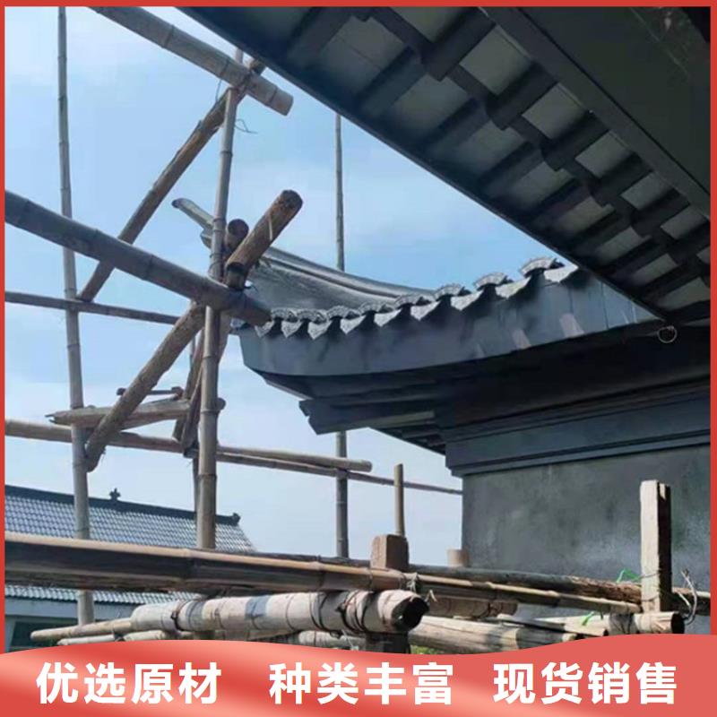 铝合金落水管视频-铝合金落水管|广东省佛山市|禅城|顺德|珠海|揭阳|东莞|潮州