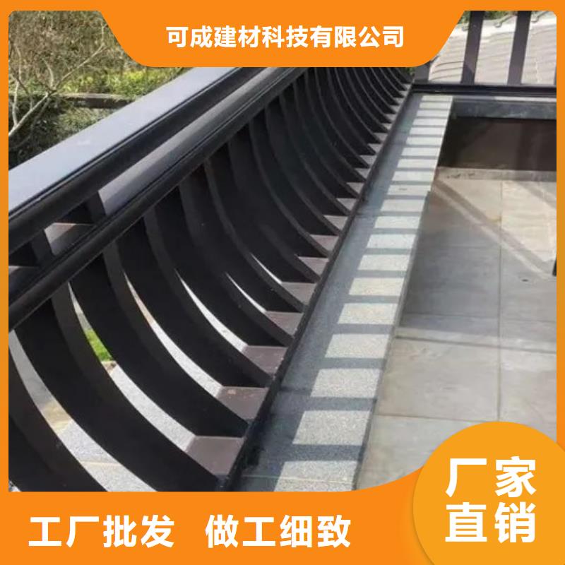 铝替木仿古苏派建筑报价