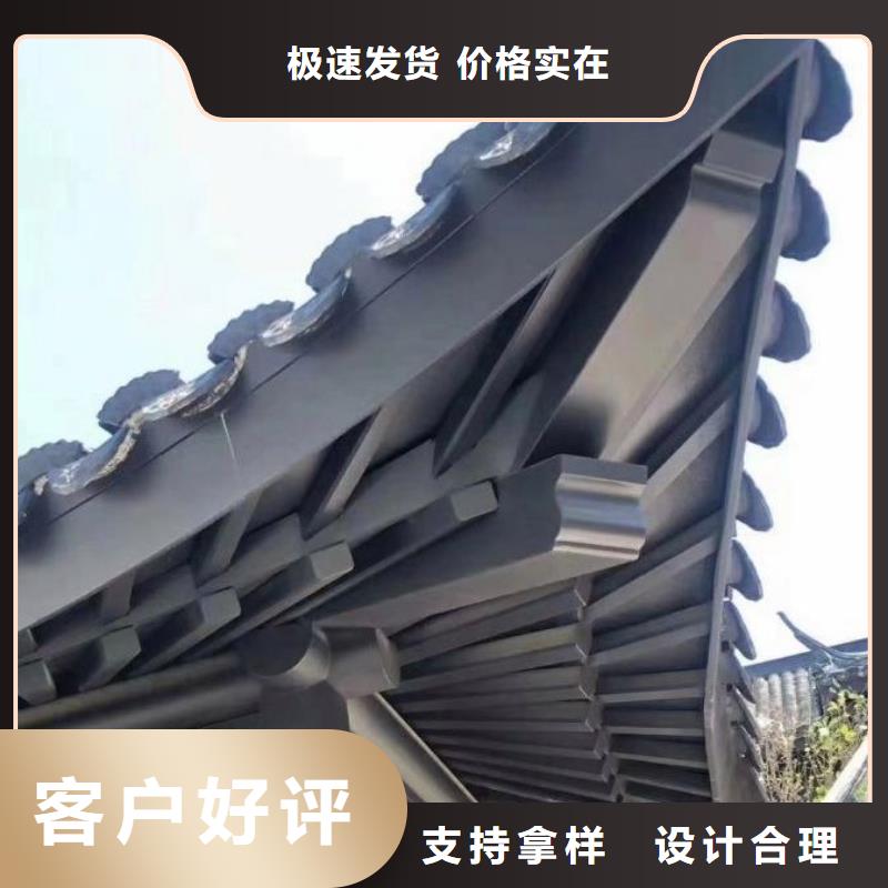 铝合金落水管视频-铝合金落水管(可成)覆盖地域吉林省长春|通化|四平|延边