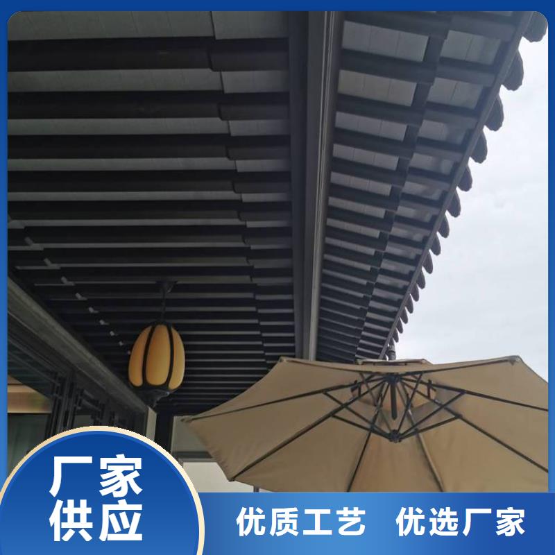 铝合金落水管视频-铝合金落水管(可成)覆盖地域云南省丽江|文山|红河|玉溪