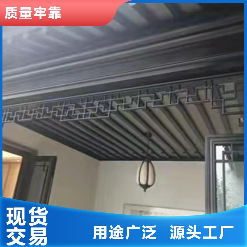中式铝代木古建_檐沟优势