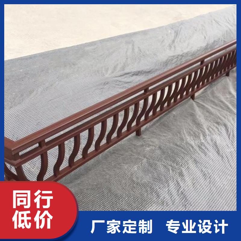 中式铝代木古建别墅天沟雨水槽厂家自营