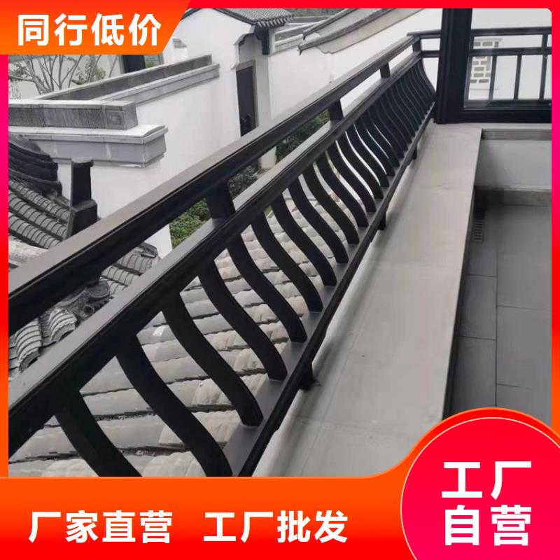 铝合金落水管视频-铝合金落水管|广东省佛山市|禅城|顺德|珠海|揭阳|东莞|潮州