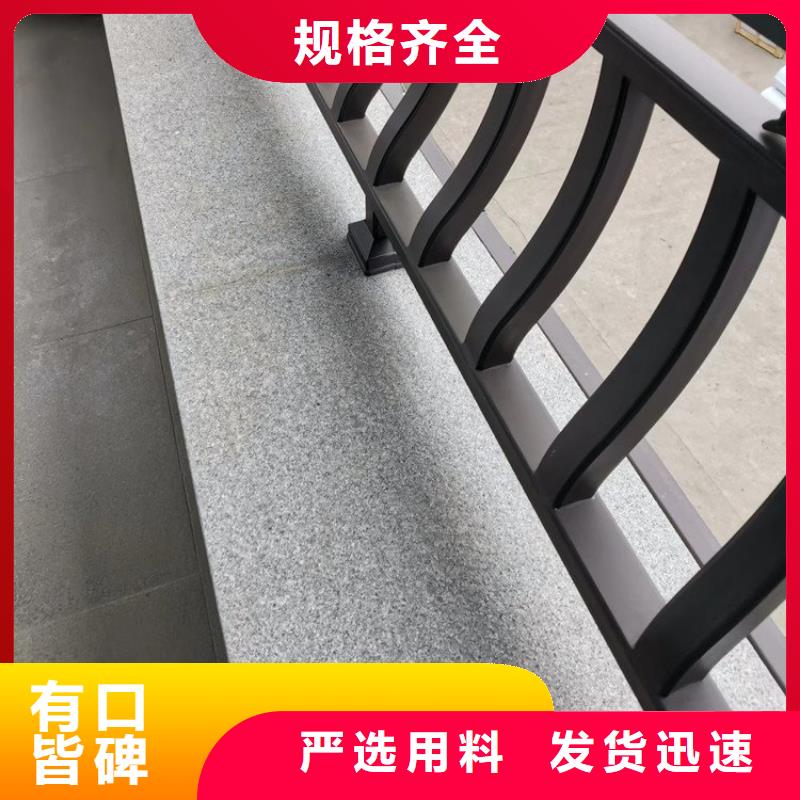 中式铝代木古建_檐沟优势