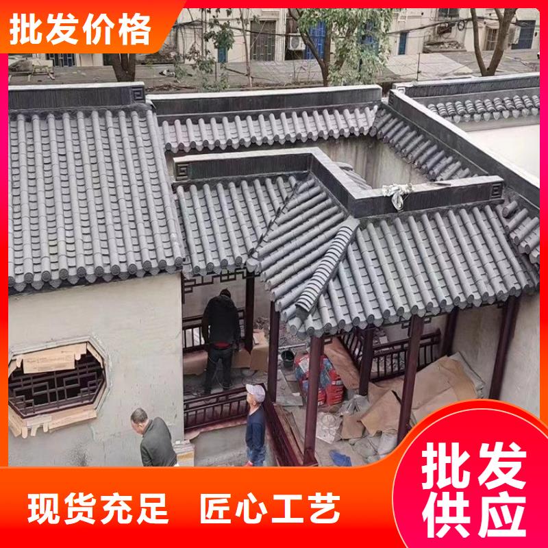 中式铝代木古建铝合金落水管实力厂商