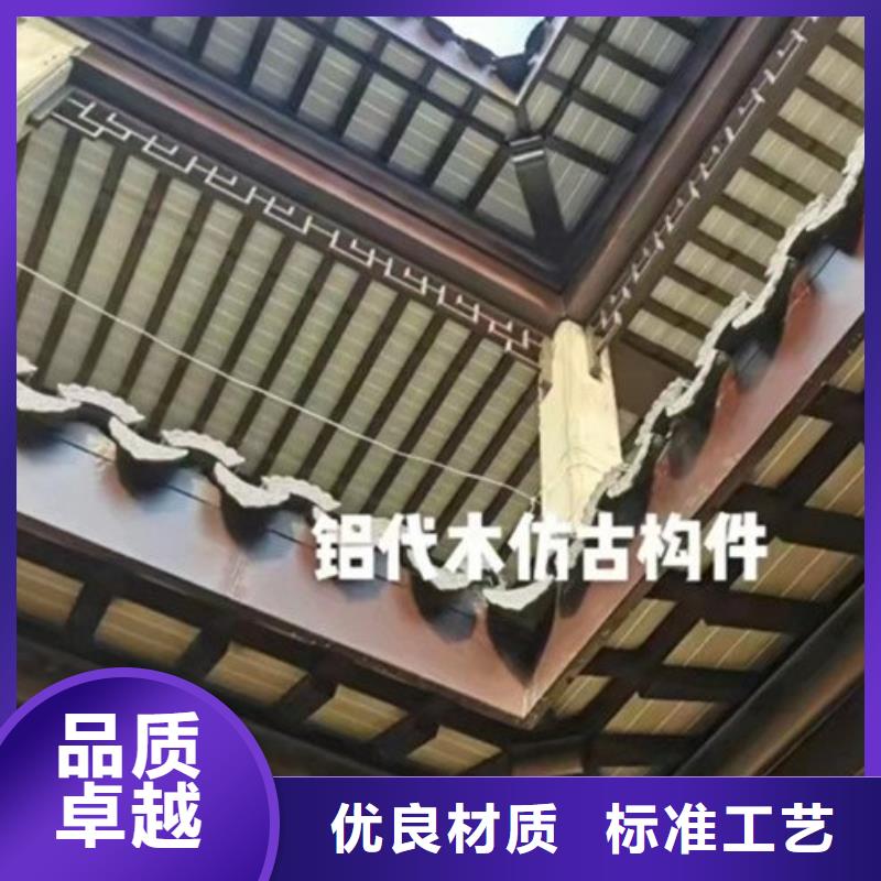铝合金落水管视频-铝合金落水管-可成建材科技(十堰市分公司)服务区域张湾|茅箭|荆门|恩施|随州|襄阳|黄冈