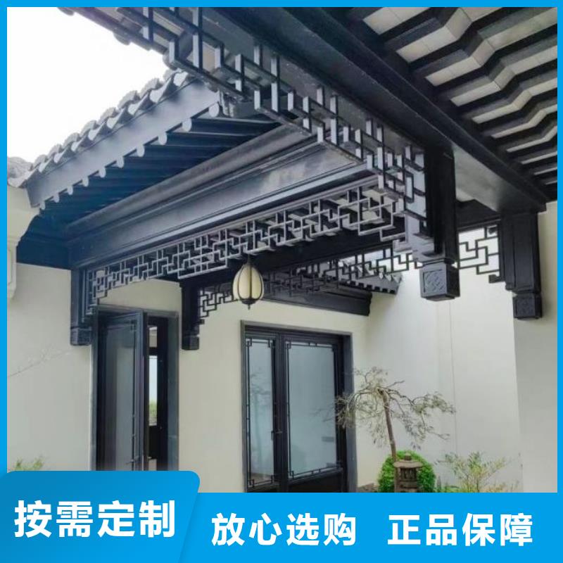 铝合金落水管视频-内蒙古乌兰察布市可成铝合金落水管可服务区域呼和浩特|锡林郭勒|兴安|通辽|鄂尔多斯等