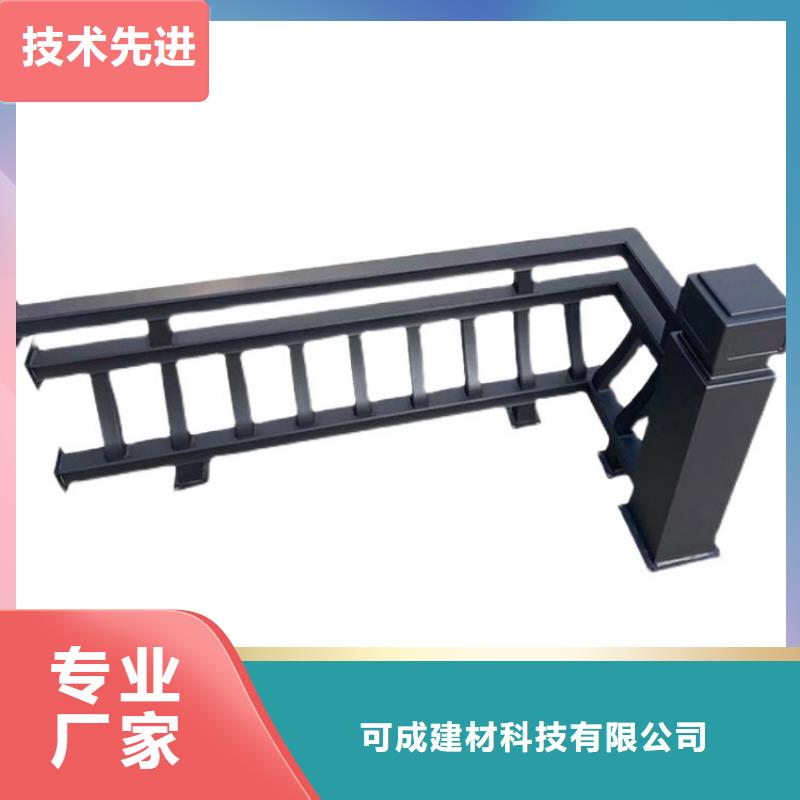 铝合金落水管视频-铝合金落水管(可成)覆盖地域吉林省长春|通化|四平|延边