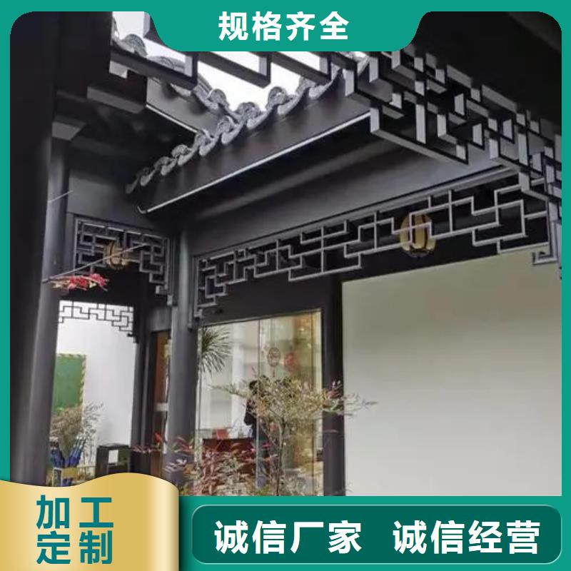 中式铝代木古建PVC成品天沟货源报价
