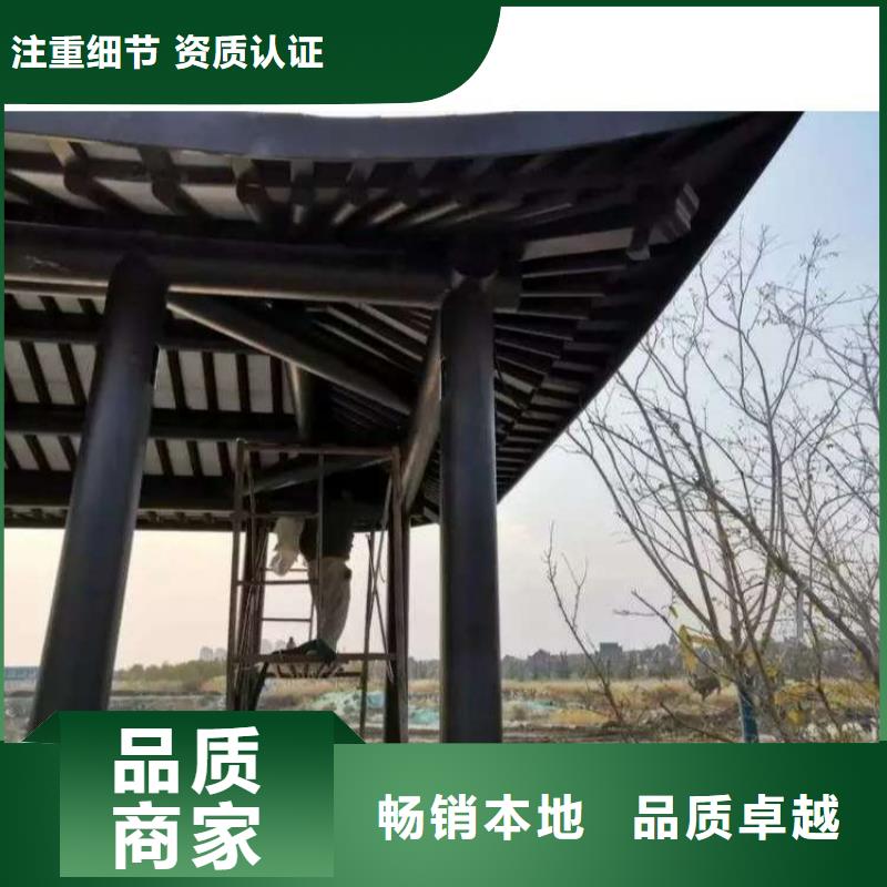 铝合金彩绘斗拱货源