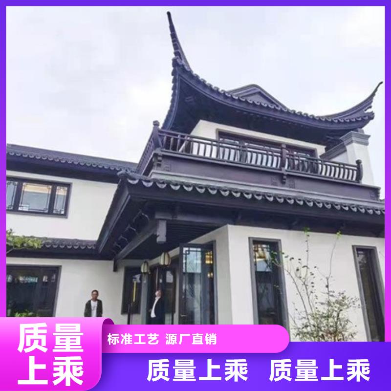 铝合金落水管视频-铝合金落水管(可成)覆盖地域吉林省长春|通化|四平|延边