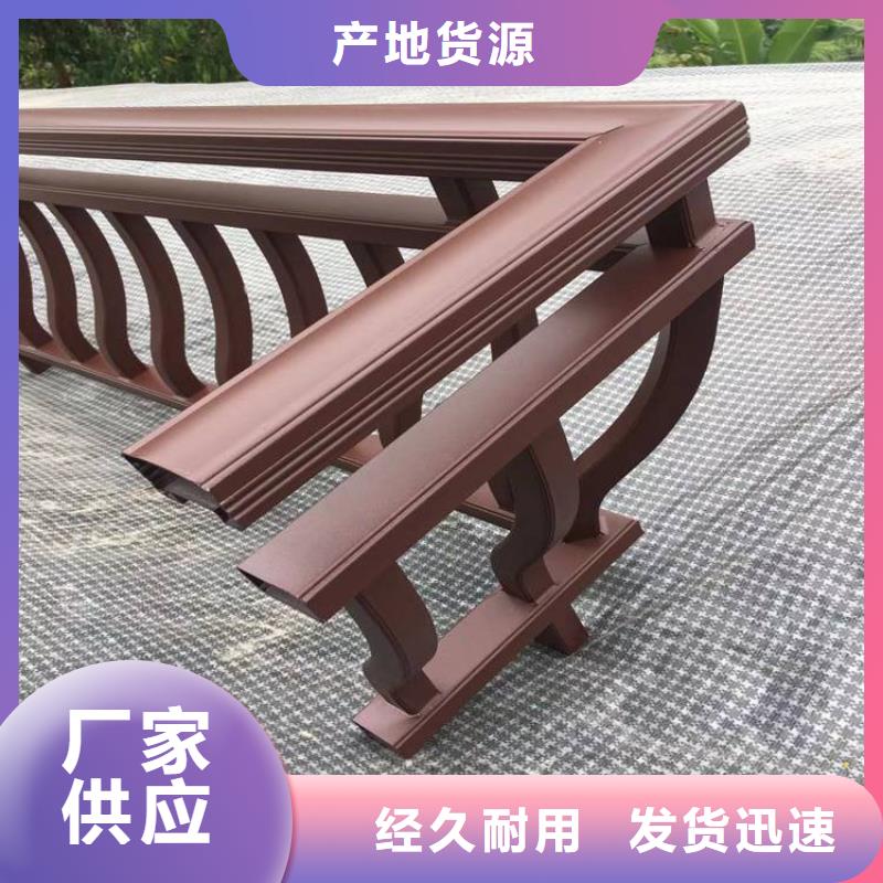 铝合金落水管视频-广东省珠海市可成铝合金落水管可服务区域金湾|香洲|佛山|广州|东莞|深圳|汕头等