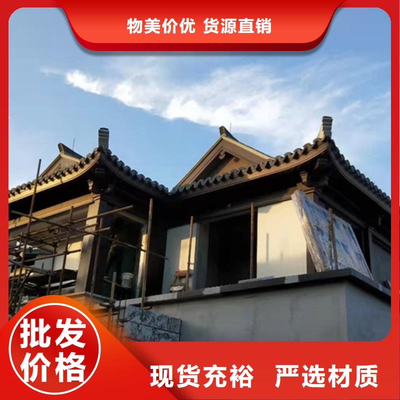 三沙市新中式古建定制
