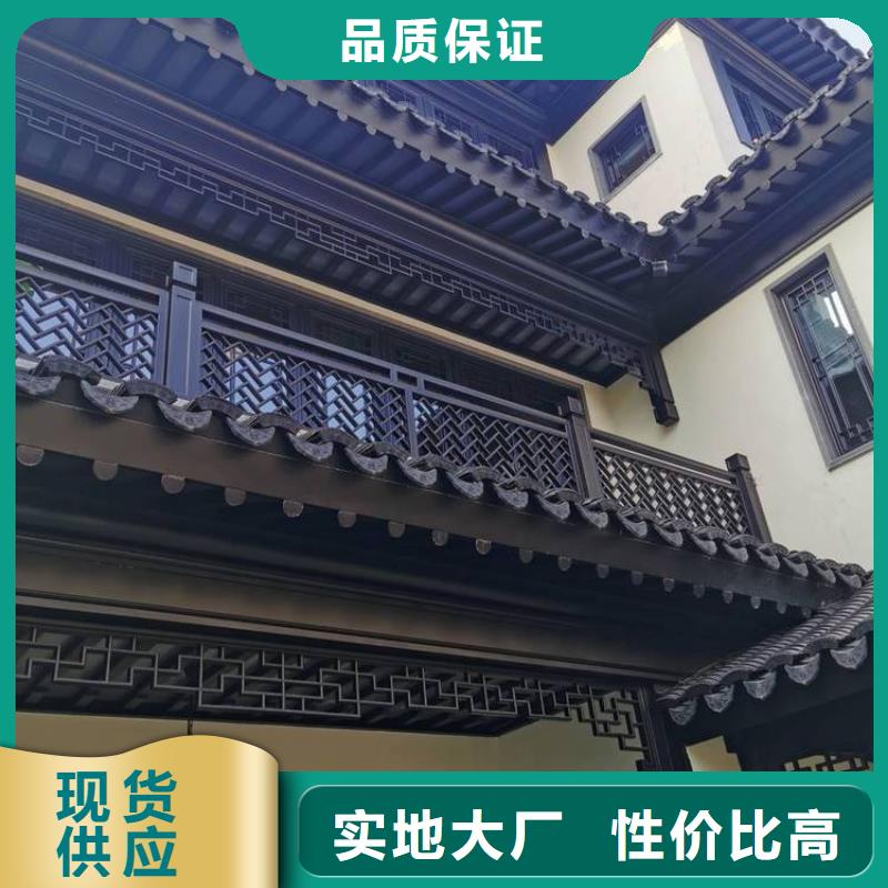 铝合金落水管视频-内蒙古乌兰察布市可成铝合金落水管可服务区域呼和浩特|锡林郭勒|兴安|通辽|鄂尔多斯等
