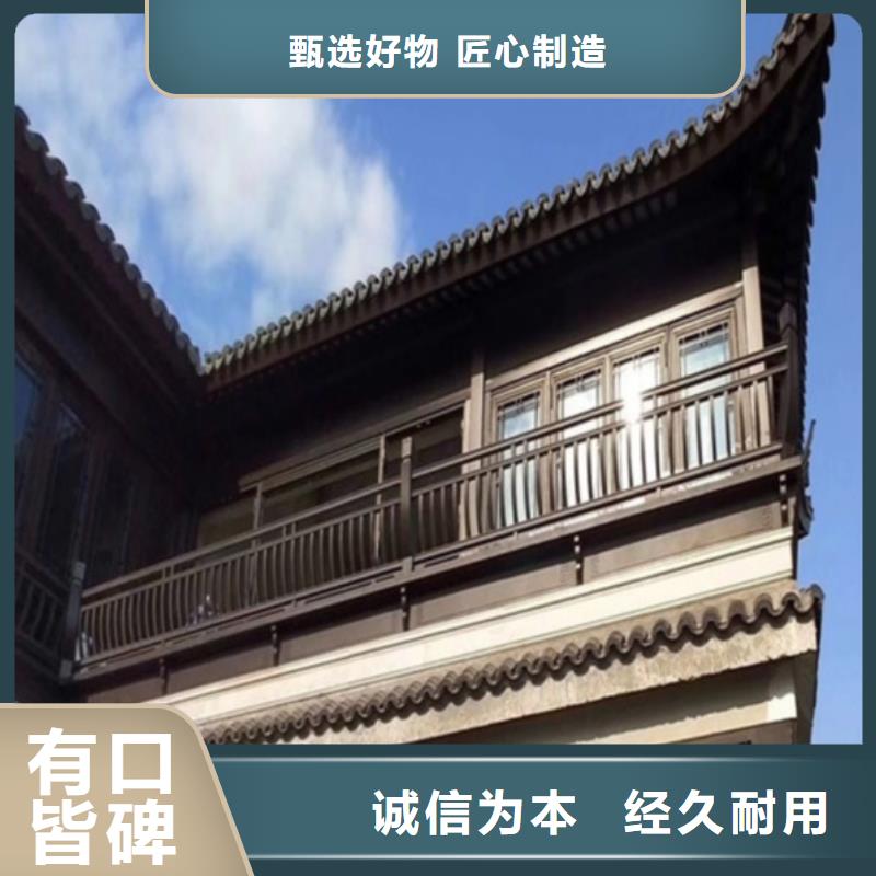 铝合金落水管视频-铝合金落水管_河北省承德市市场覆盖兴隆|隆化|沧州|廊坊|张家口|邯郸|唐山|秦皇岛|石家庄等