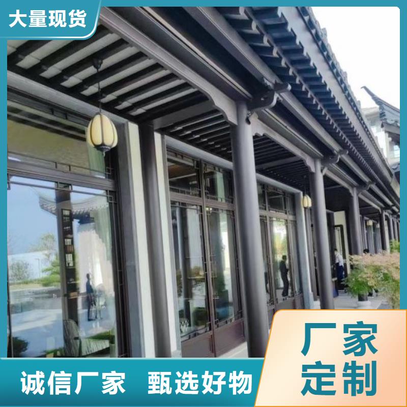 铝合金彩绘斗拱货源