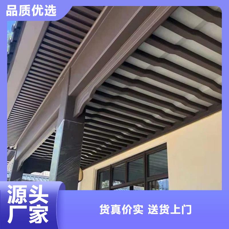 铝合金落水管视频-铝合金落水管|大同市|新荣|灵丘|忻州|太原|运城|阳泉|吕梁|晋中
