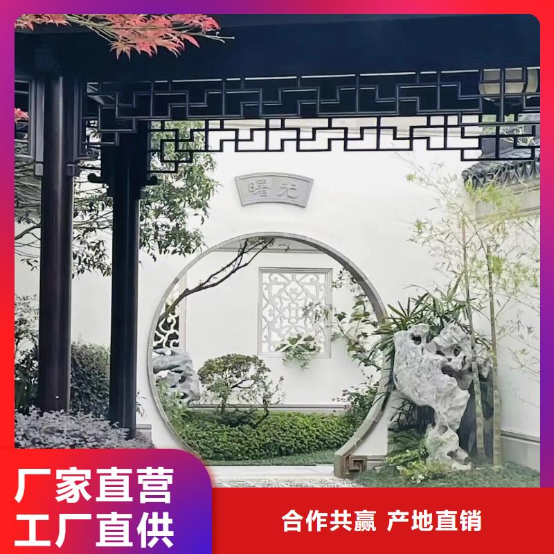 中式铝代木古建_檐沟细节展示